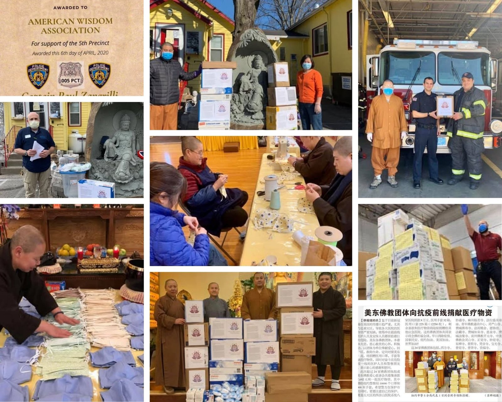 White Modern Couples Photo Collage